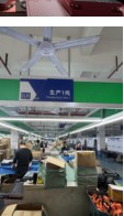 Workers assembling luggage on the production line